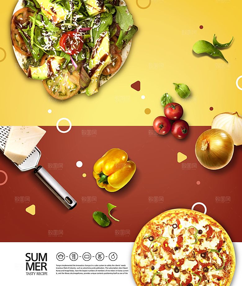 韩国特色美食海报