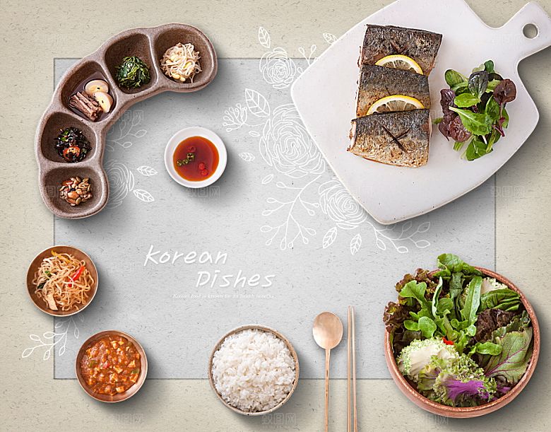 韩国特色美食海报