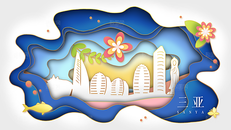 海南建筑地标插画图