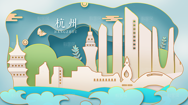 杭州建筑地标插画图