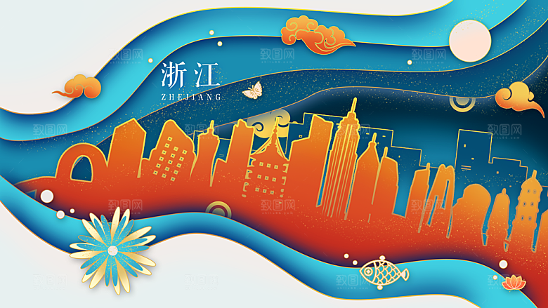 杭州建筑地标插画图