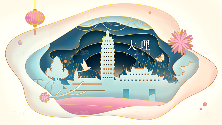 云南建筑地标插画图