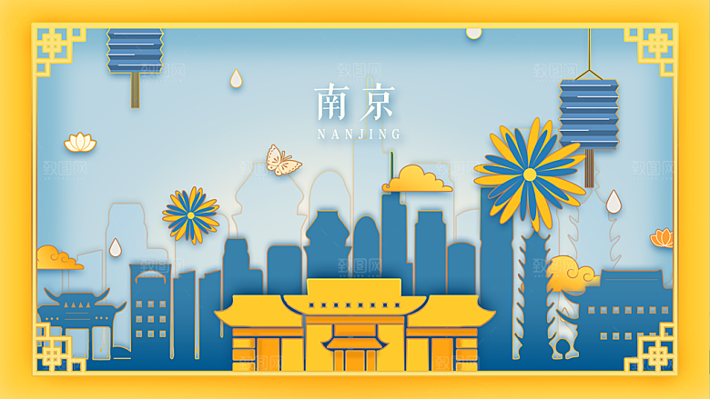 全国各地建筑地标插画图