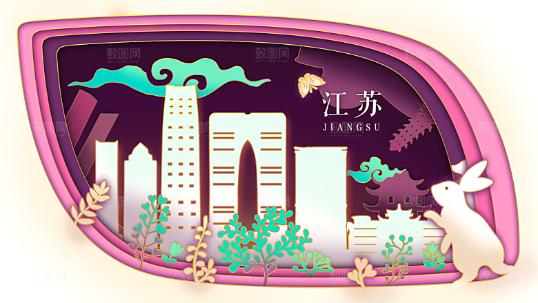 全国各地建筑地标插画图