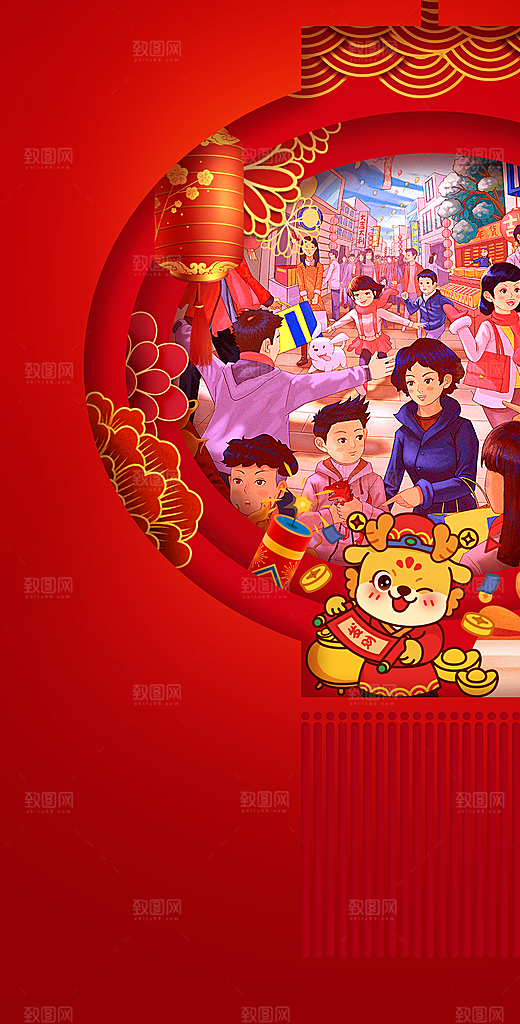 龙年春节拜年套图五系列年俗海报