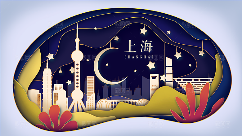 全国各地建筑地标插画图