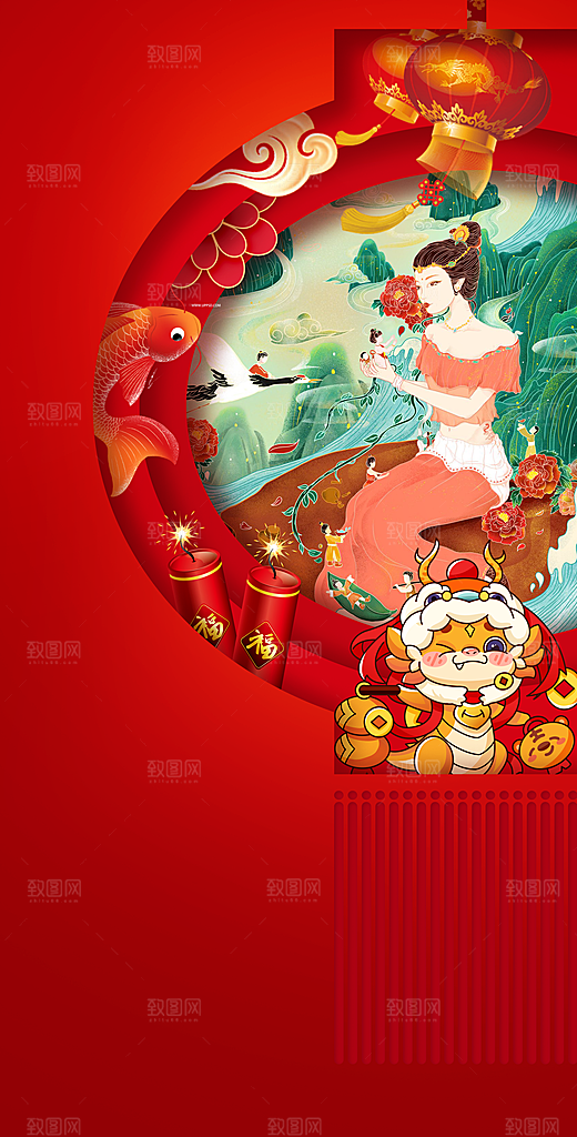 龙年大吉年俗新年微推系列