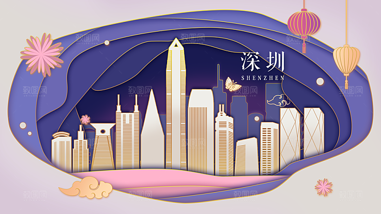 全国各地建筑地标插画图