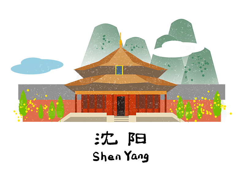 全国各地建筑地标插画图
