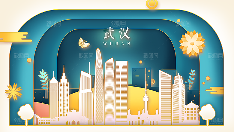 全国各地建筑地标插画图