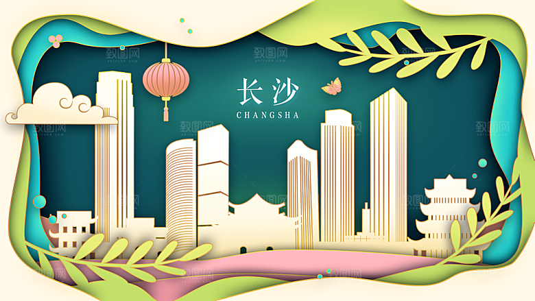 全国各地建筑地标插画图