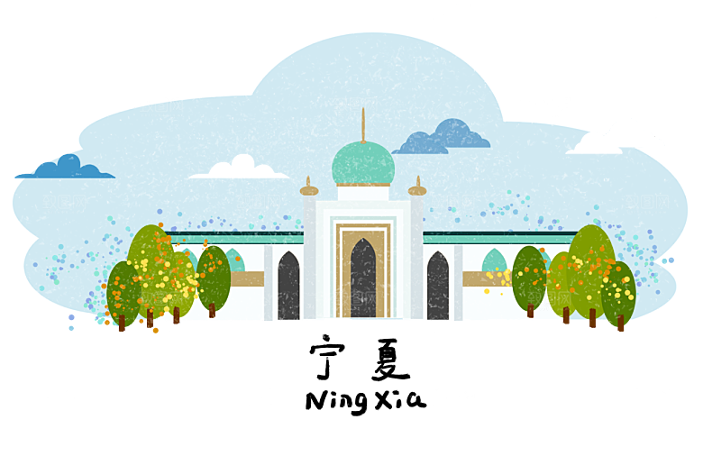 全国各地建筑地标插画图
