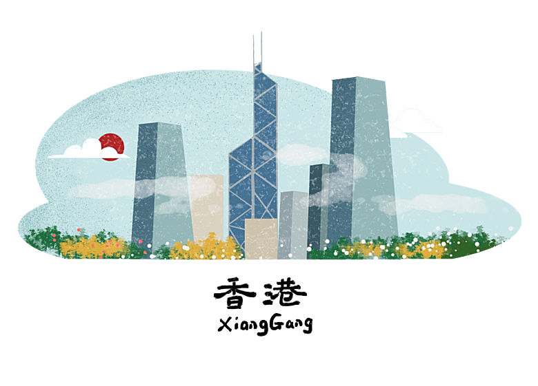 全国各地建筑地标插画图