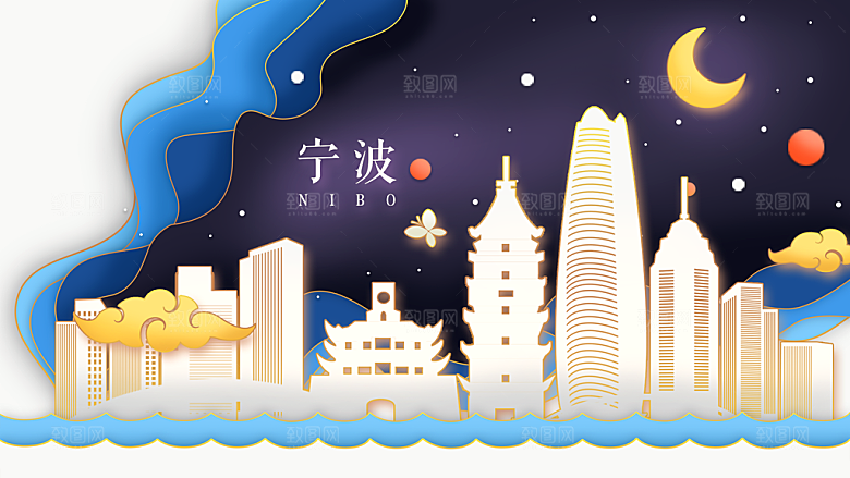 全国各地建筑地标插画图