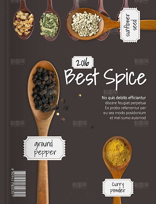 韩国特色美食海报