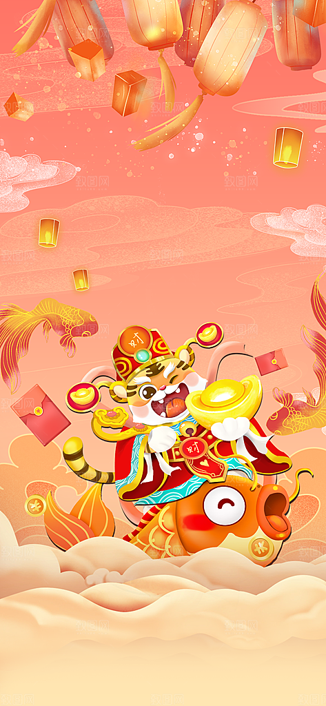 龙年大吉年俗新年微推系列