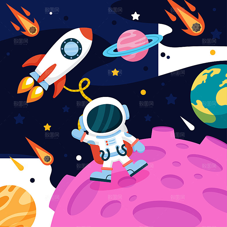 宇宙星空插画设计图