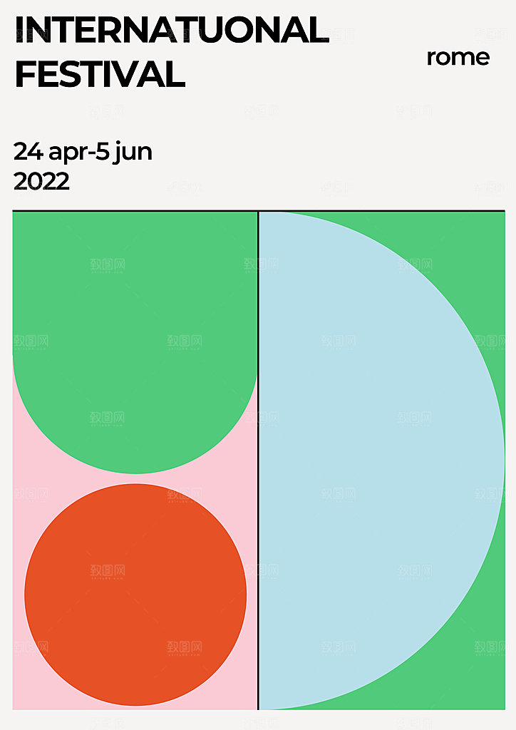 极简艺术创意海报图