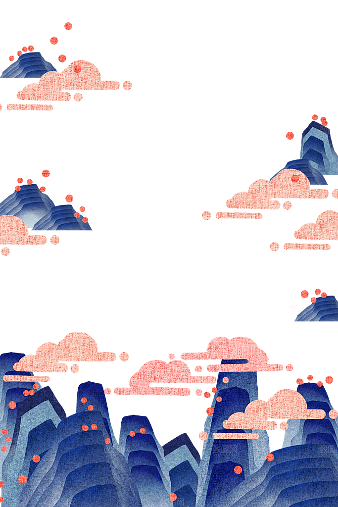 国风传统古典中式山水插画