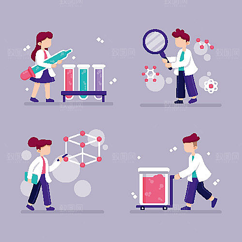 医学医疗医院健康插画图