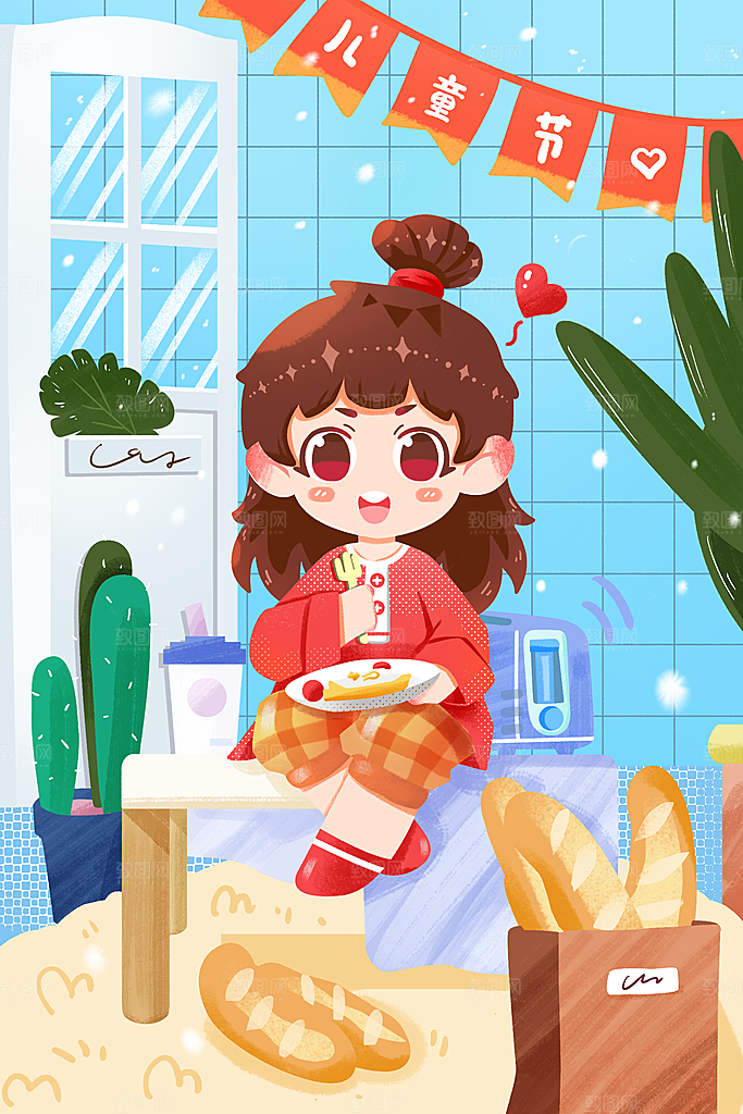 六一儿童节卡通插画