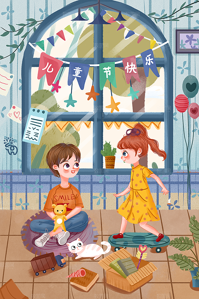 六一儿童节卡通插画