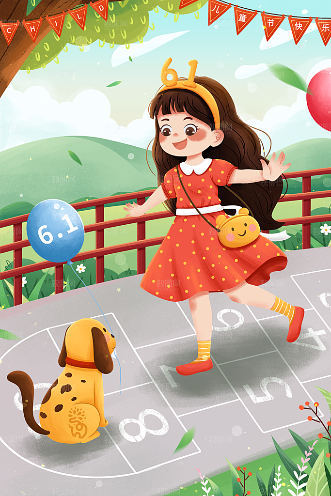 六一儿童节卡通插画