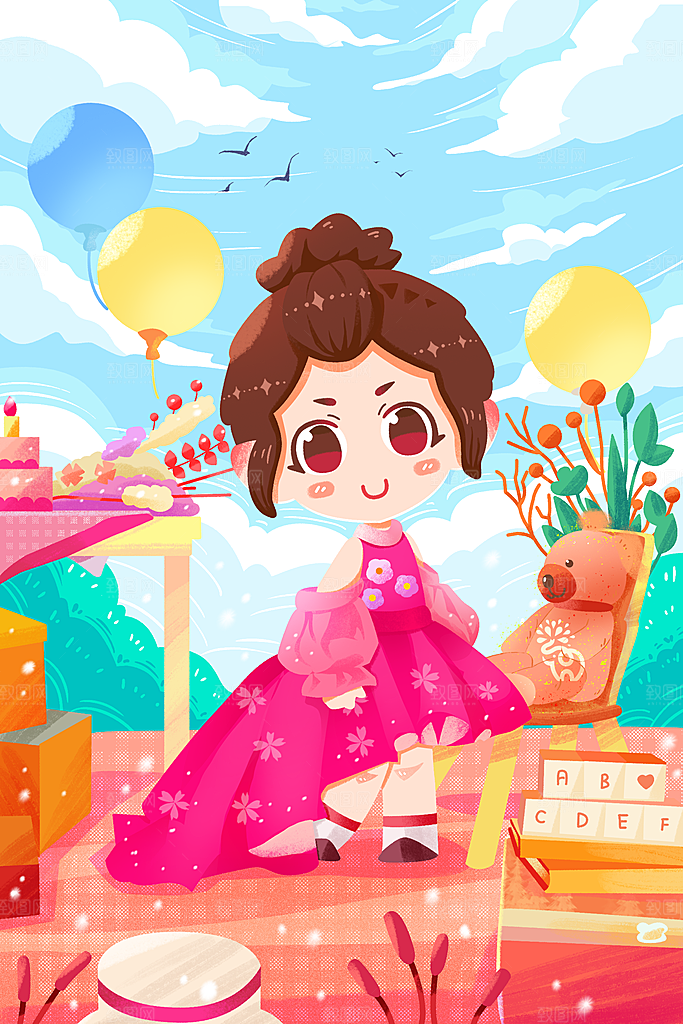 六一儿童节卡通插画