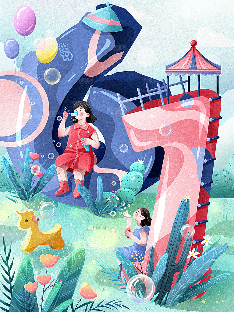 六一儿童节卡通插画