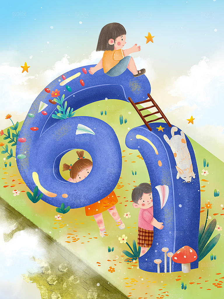 六一儿童节卡通插画