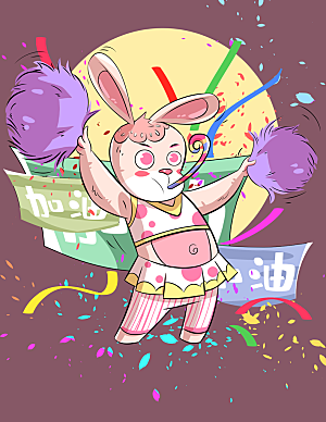 简约大气卡通可爱插画素材