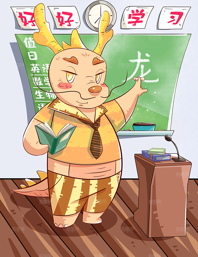 简约大气卡通可爱插画素材