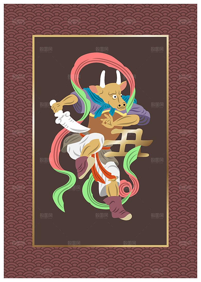 简约大气卡通可爱插画海报