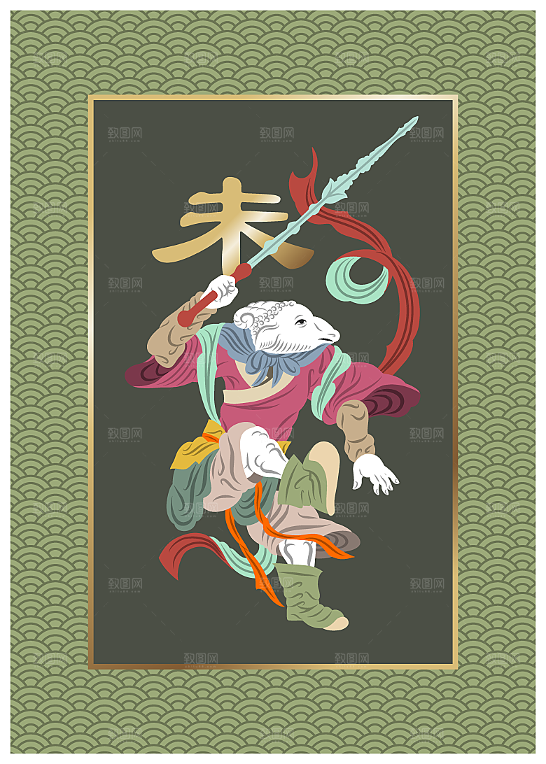 简约大气卡通可爱插画海报
