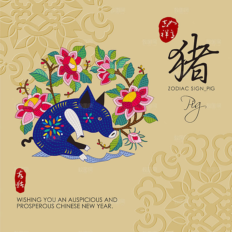 简约大气卡通可爱插画元素素材