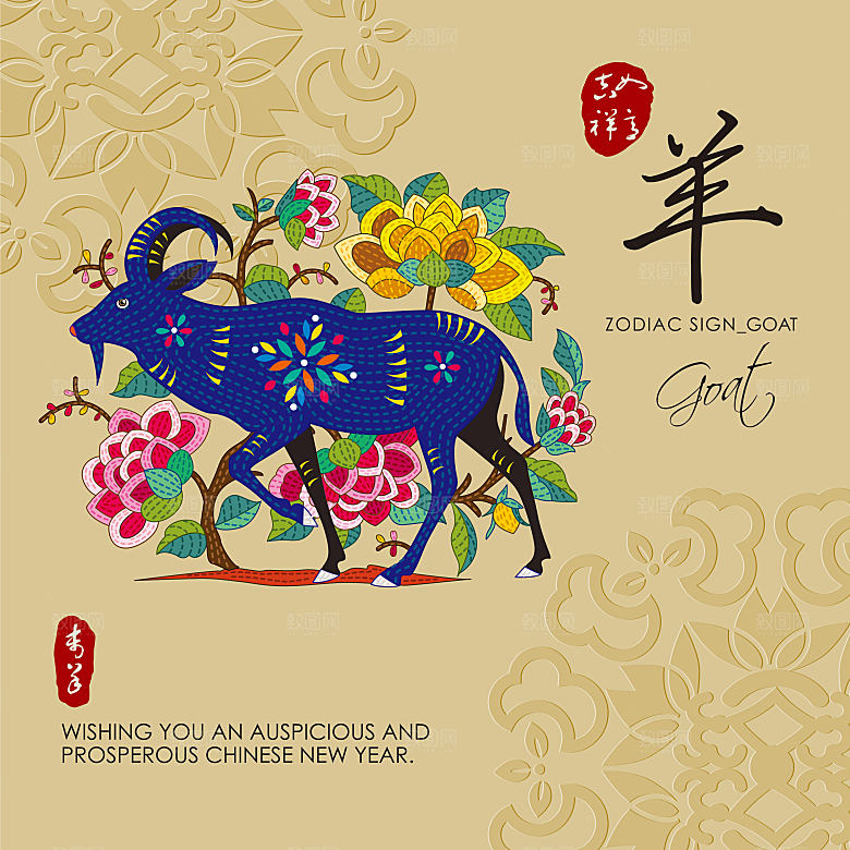 简约大气卡通可爱插画元素素材