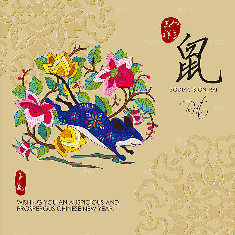 简约大气卡通可爱插画元素素材