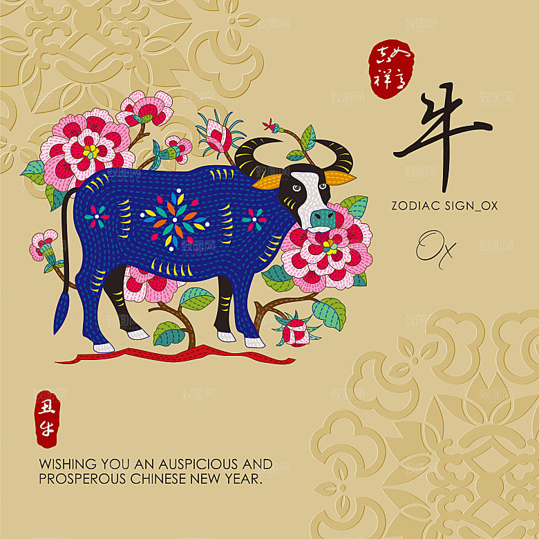简约大气卡通可爱插画元素素材