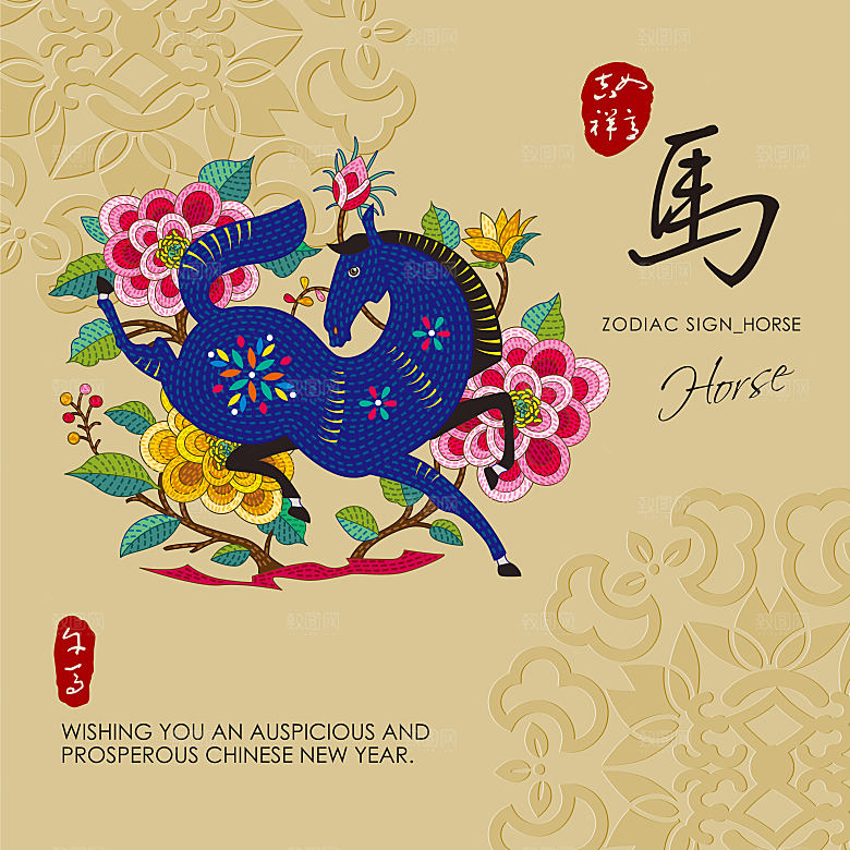 简约大气卡通可爱插画元素素材