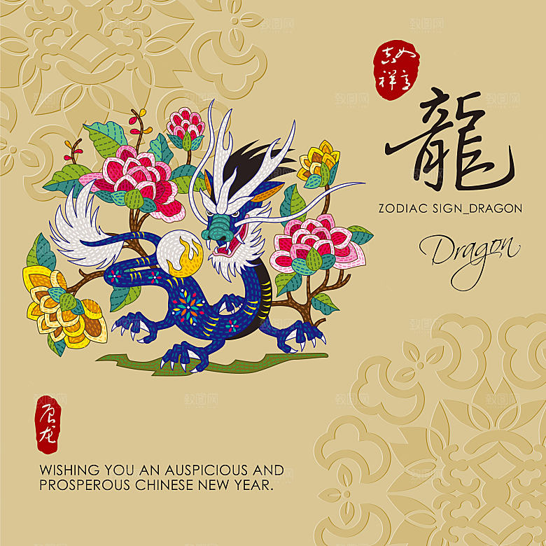 简约大气卡通可爱插画元素素材
