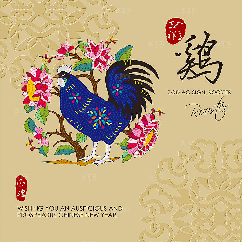 简约大气卡通可爱插画元素素材