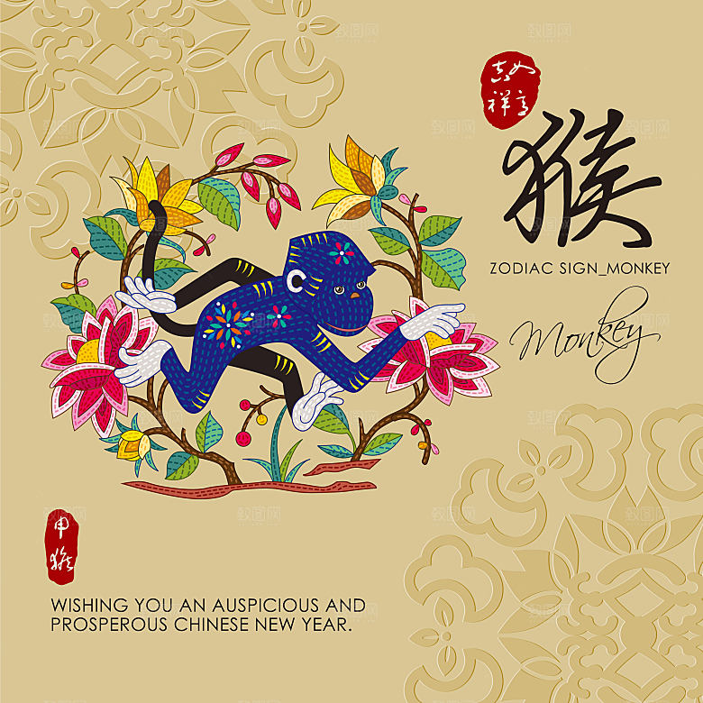 简约大气卡通可爱插画元素素材