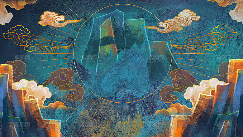 国潮敦煌壁画风日月星河鎏金背景插画