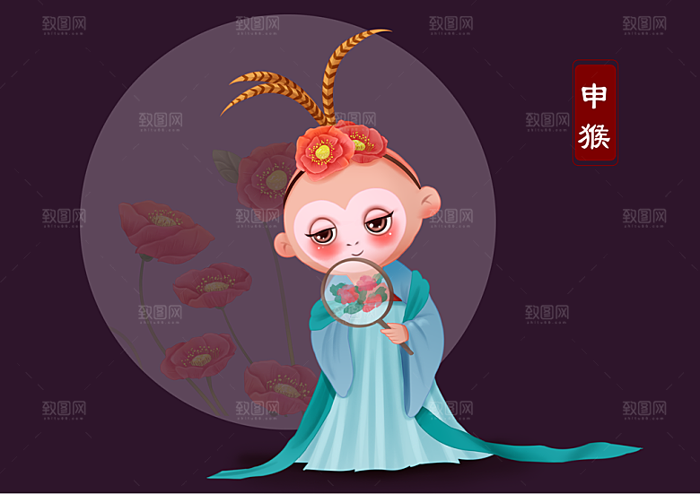 十二生肖简约大气插画海报