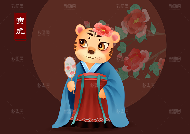 十二生肖简约大气插画海报