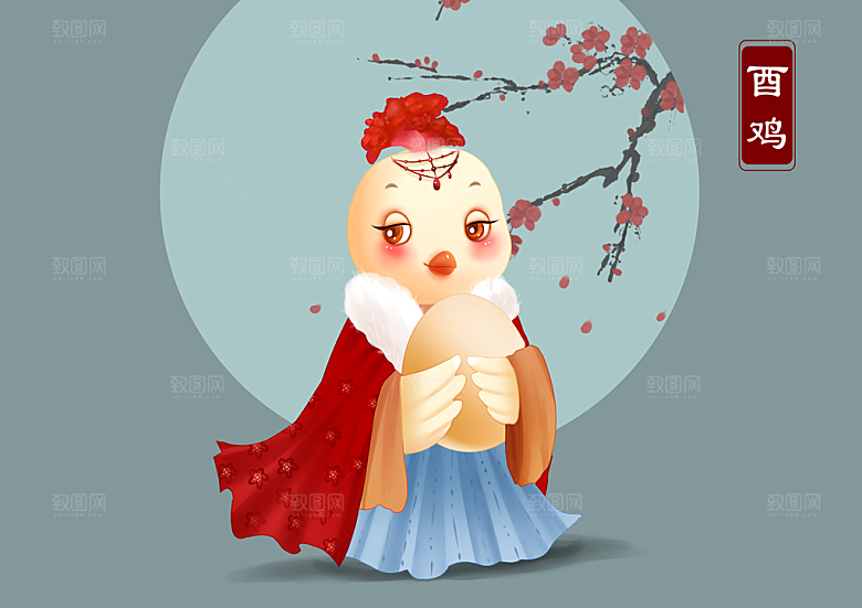 十二生肖简约大气插画海报