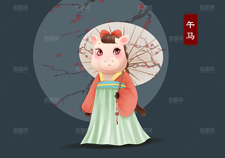 十二生肖简约大气插画海报