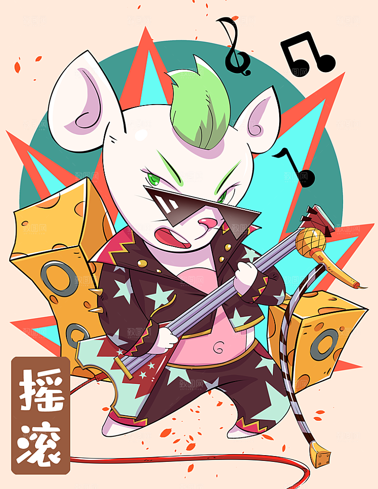 十二生肖简约大气插画海报