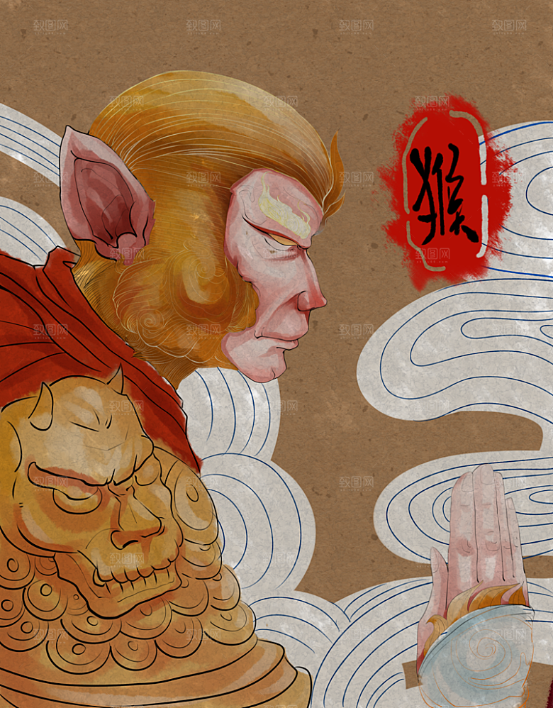 卡通可爱简约大气插画海报