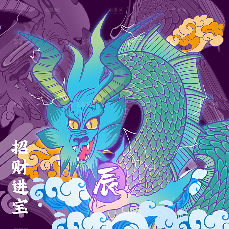 卡通可爱简约大气插画海报